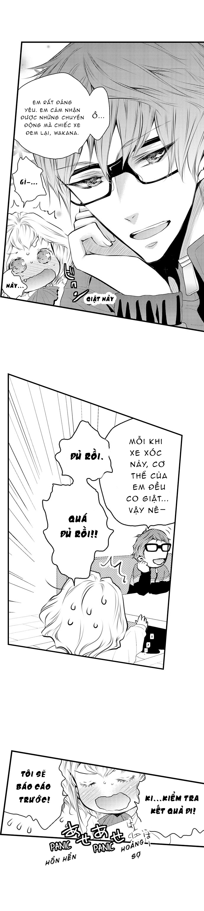 giây phút tận hưởng chapter 44 6