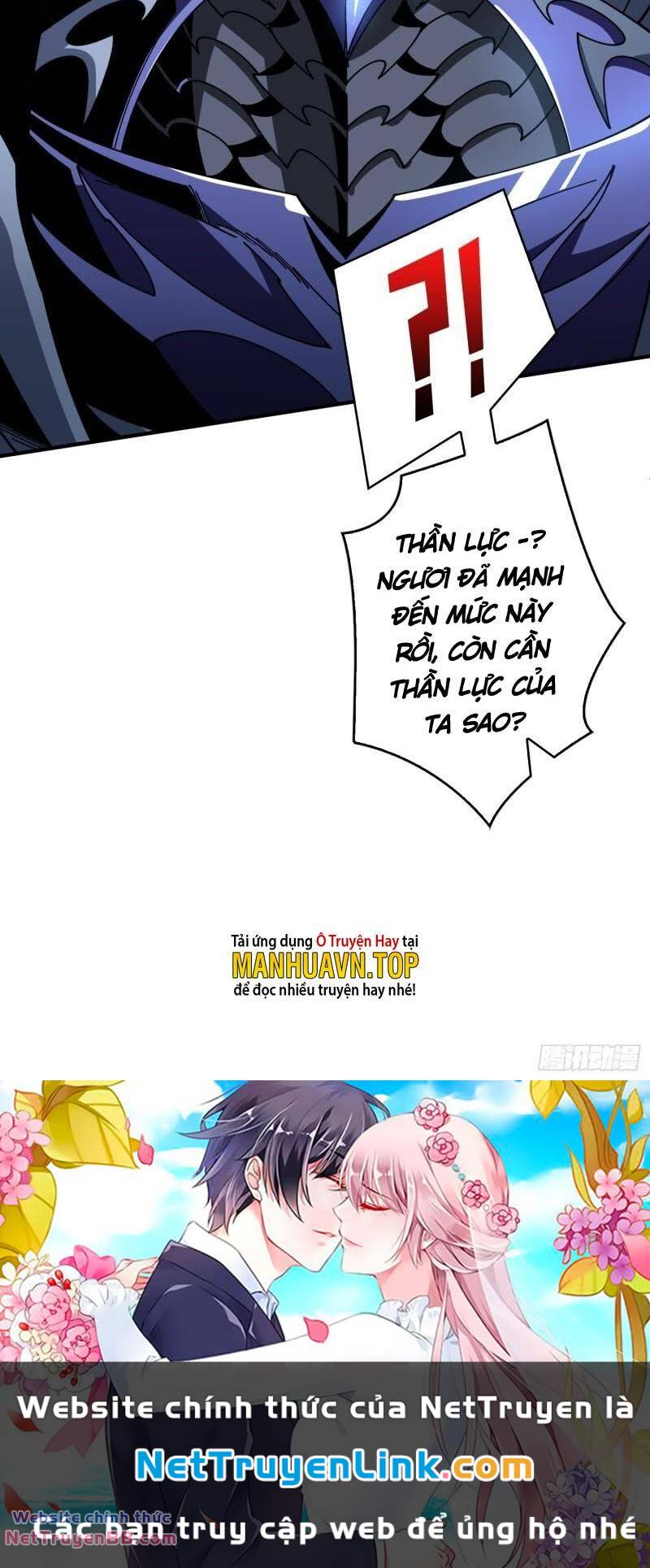 Vừa Chơi Đã Có Tài Khoản Vương Giả chapter 298 54