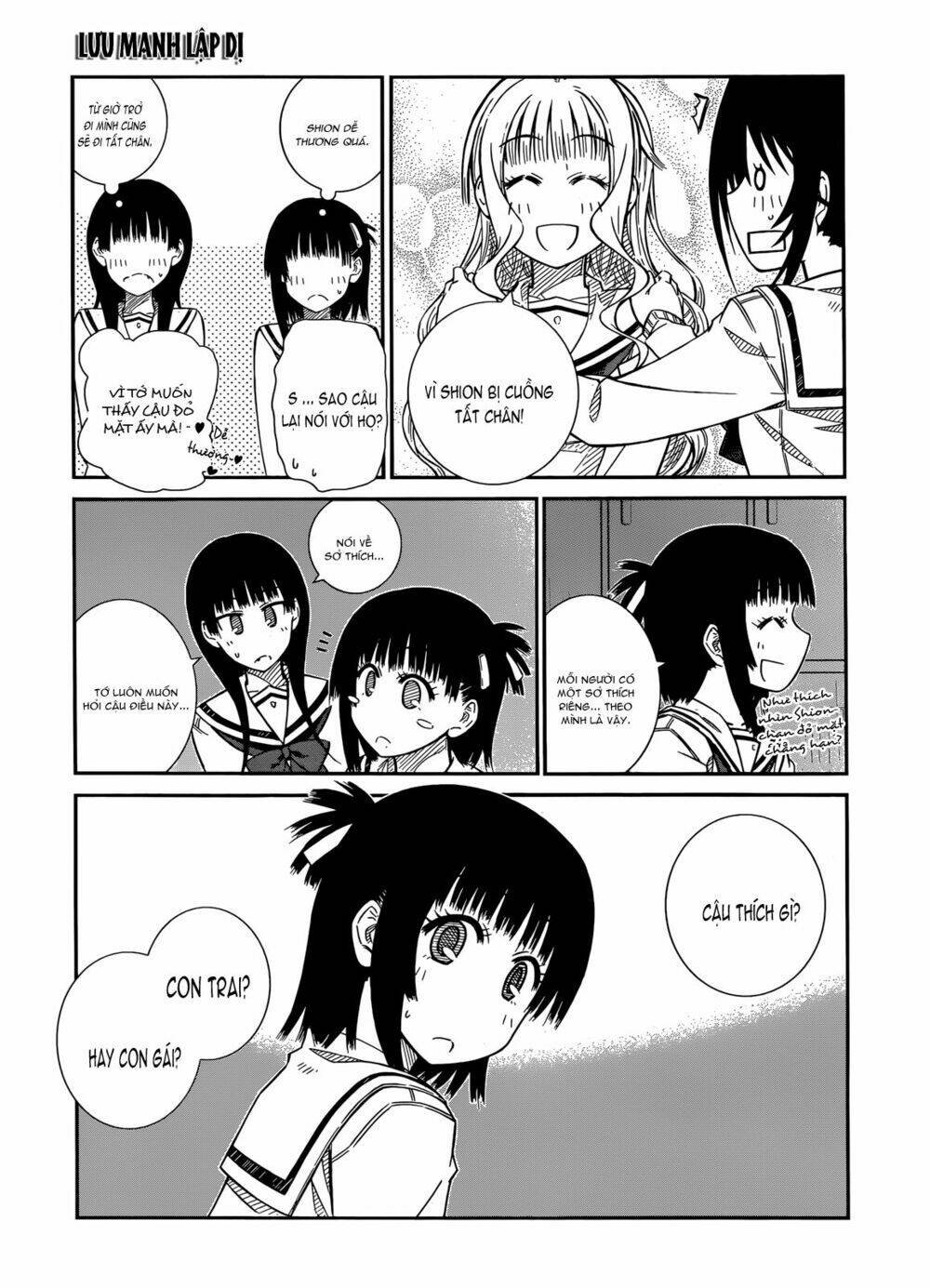 prunus girl chapter 38 13