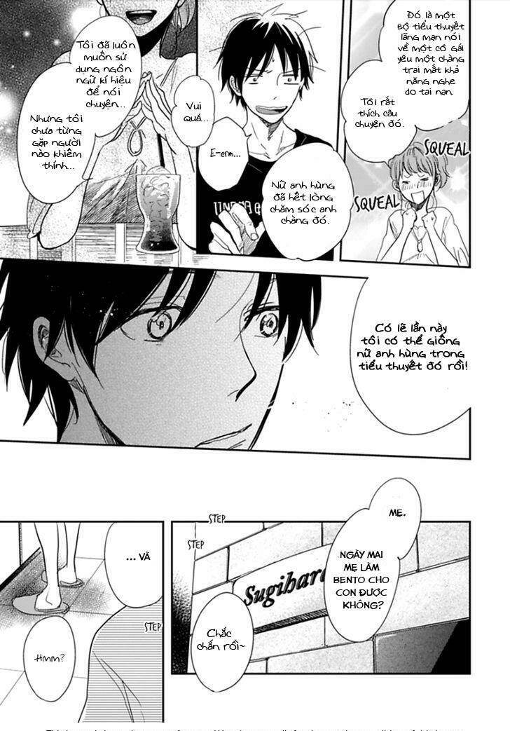 hidamari ga kikoeru chapter 3 19