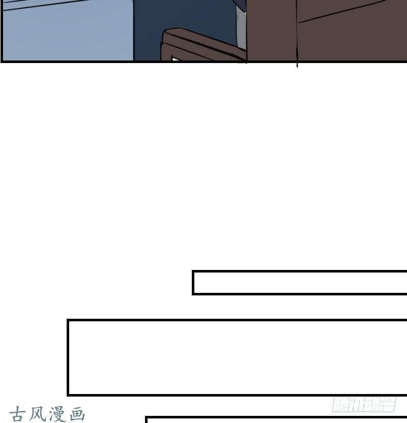 công chúa nữ vương mệnh chapter 84 86