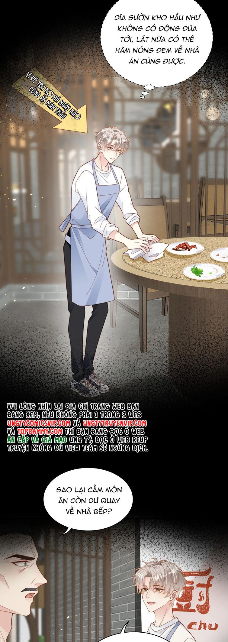 sau khi mất trí nhớ tình địch nói tôi là bạn trai anh ấy chapter 17 21