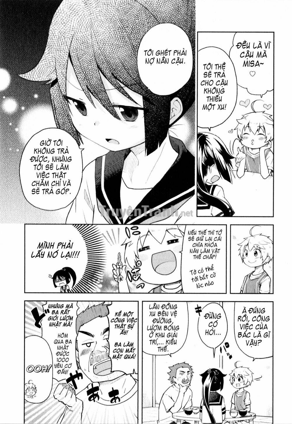 suzuki san no suzuki kun chapter 5 3