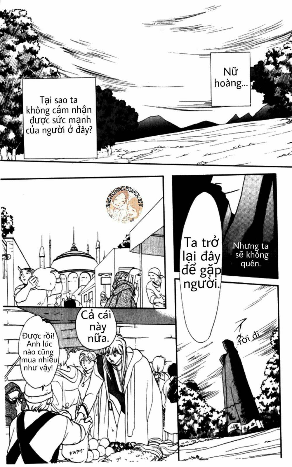 gekkko chapter 7 6
