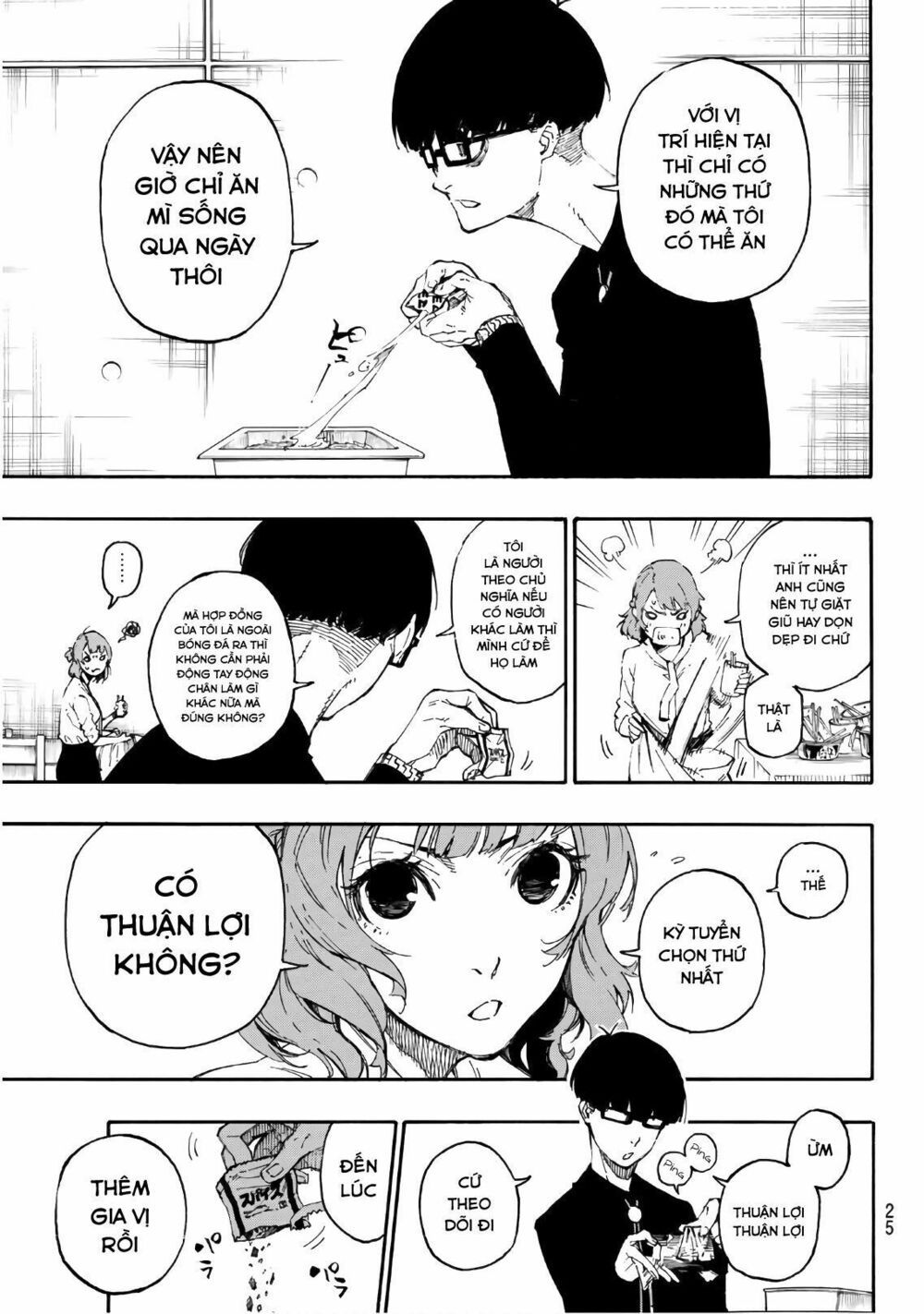 tiền đạo số 1 chapter 15 3