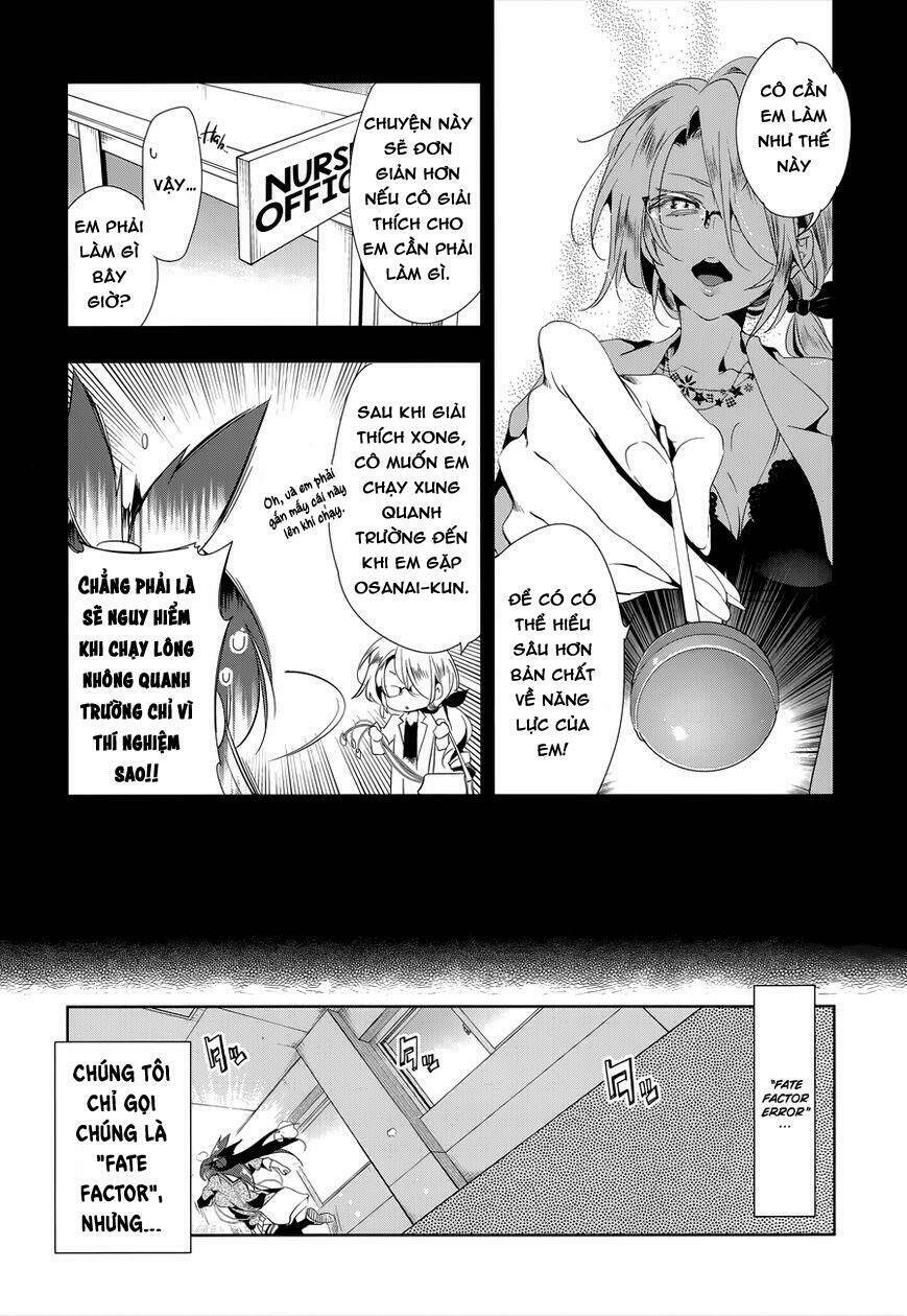 nejimage factor chapter 3 4