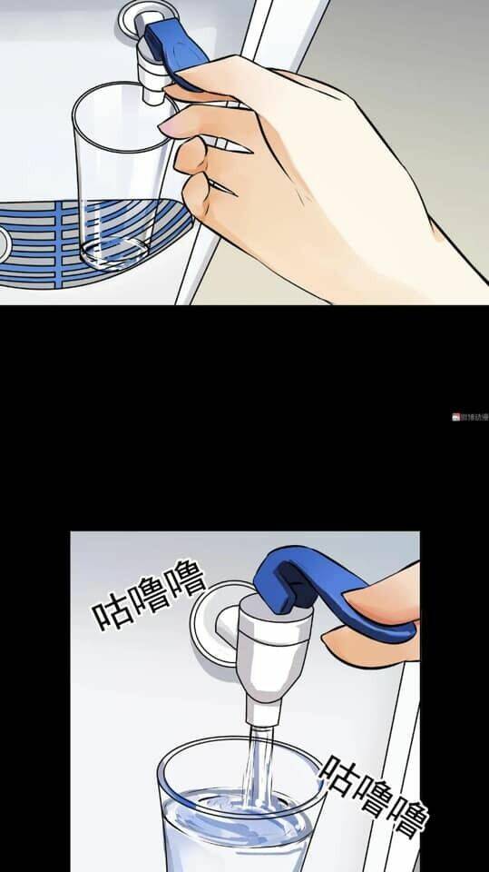 giày thủy tinh chapter 12.2 6