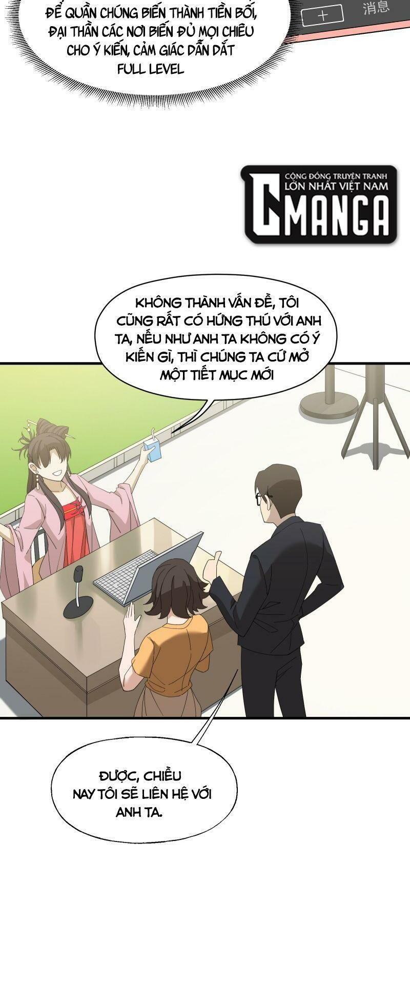 takane-san, kimi no koto sukirashii yo chapter 5 18