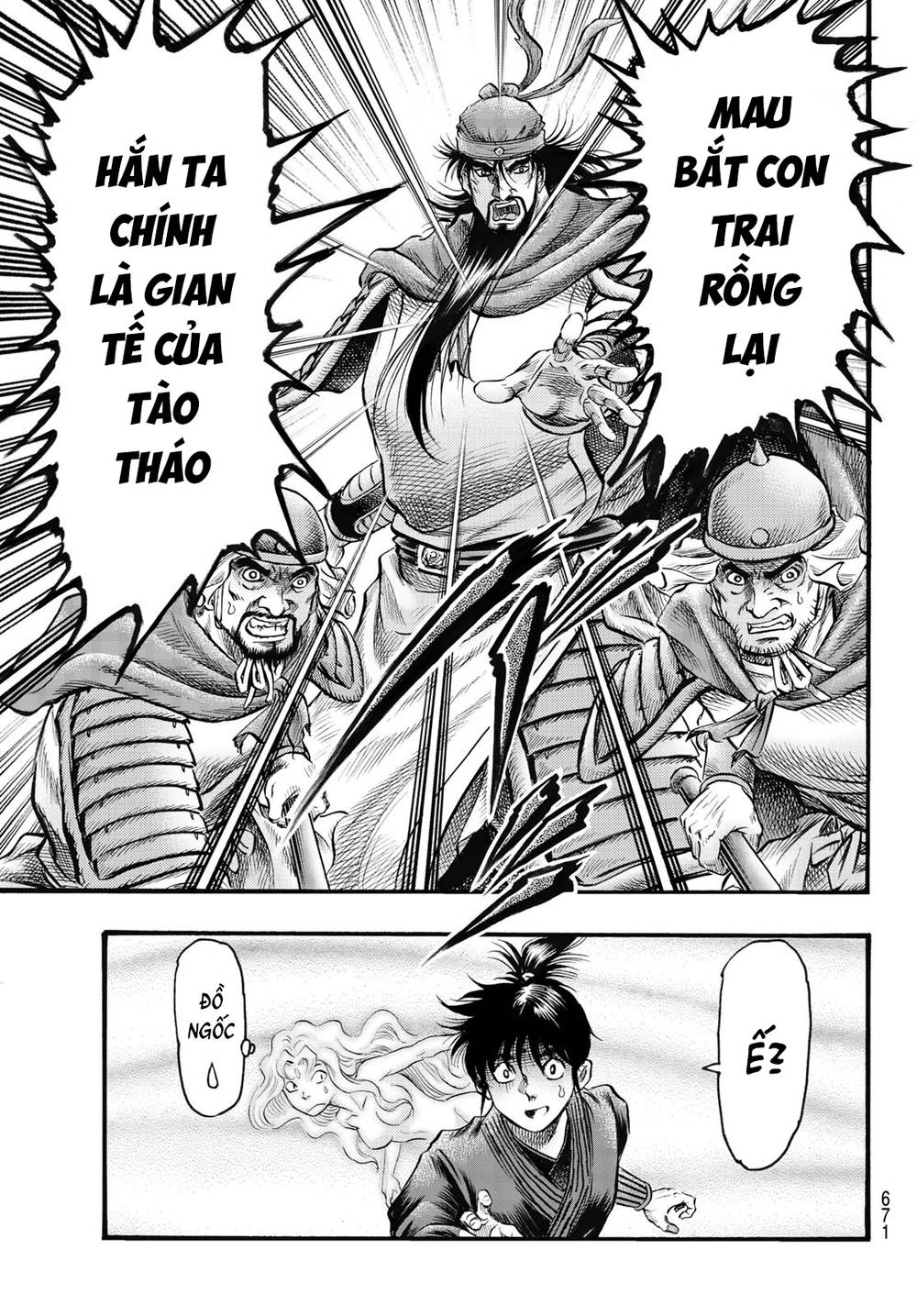 chú bé rồng - ryuuroden chapter 327 22