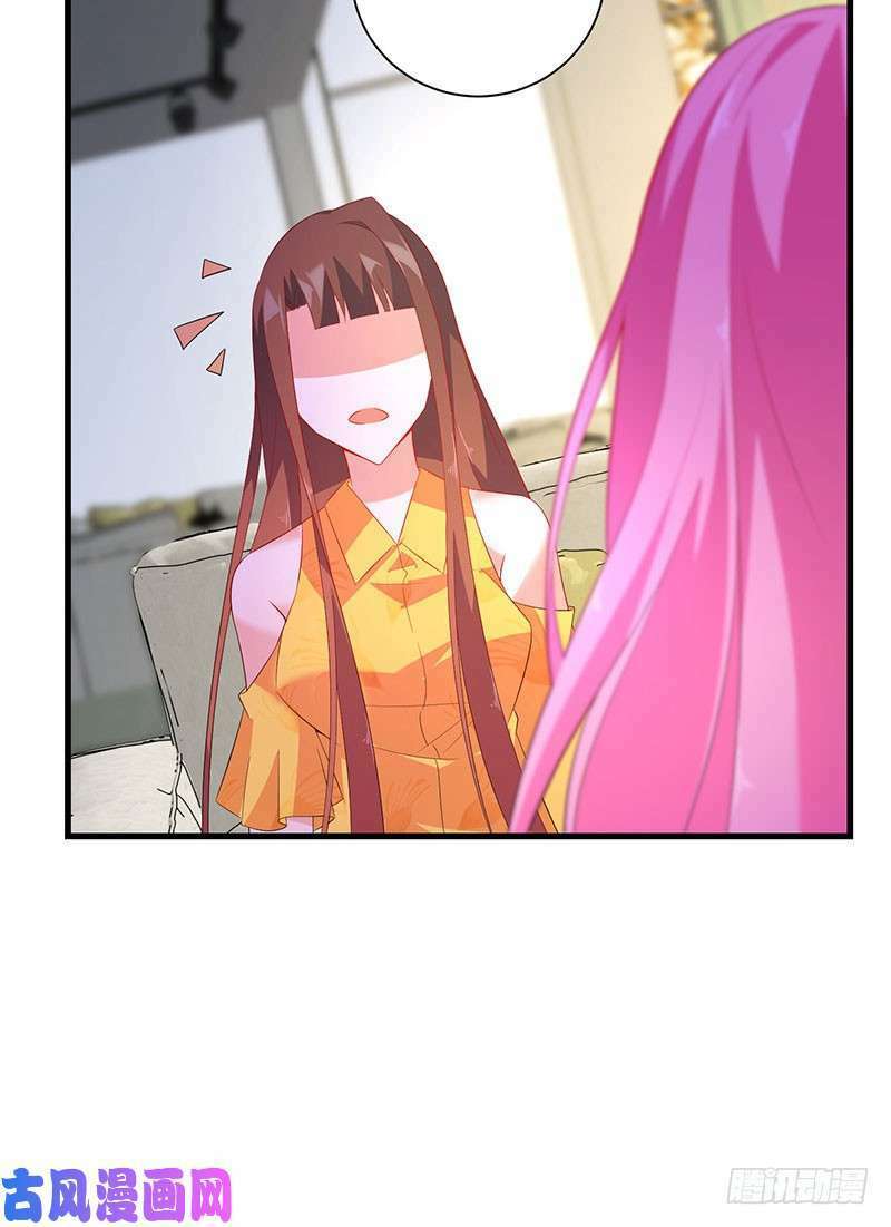 bảy ngày thực cốt hôn ước chapter 44 23