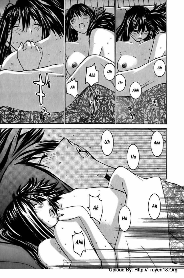 koibana onsen! chapter 13 21