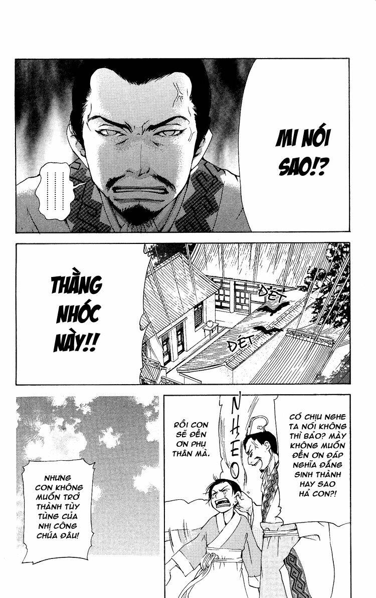 ninohime no monogatari chapter 1 8