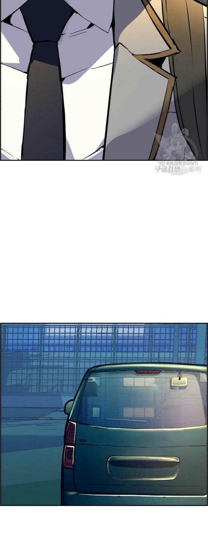 bạn học tôi là lính đánh thuê chapter 108 53