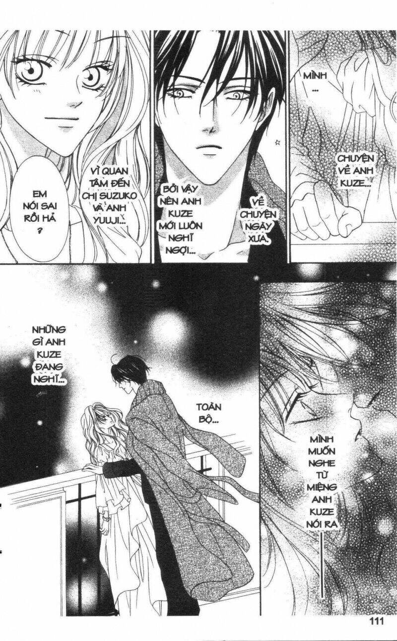 keishichou tokuhanka 007 chapter 19.5 5