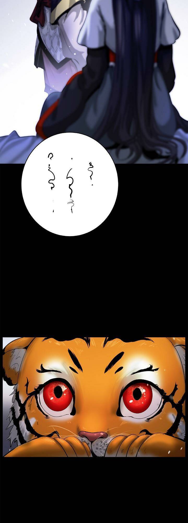 xuyên không thành hổ chapter 123 47