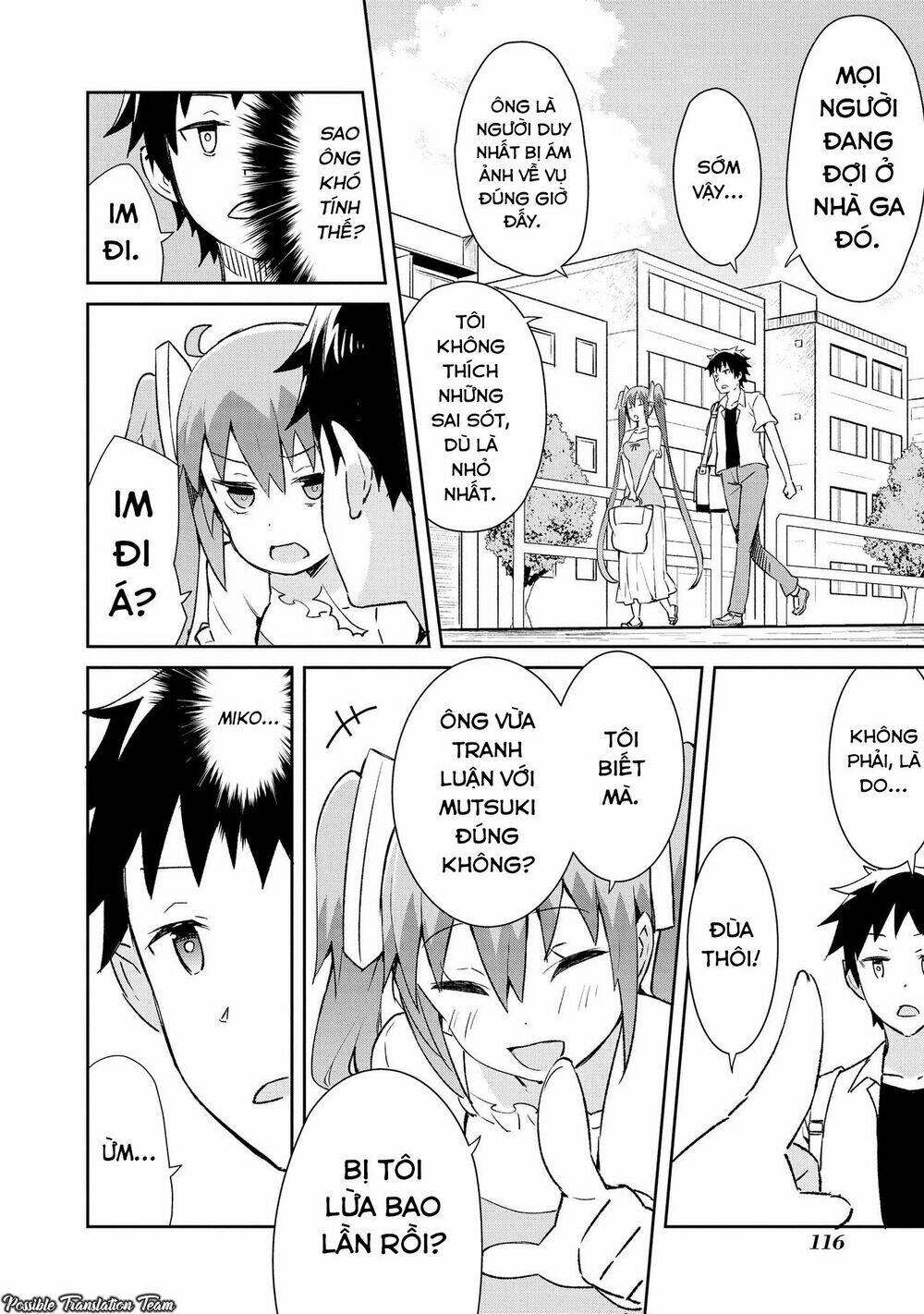 dioti manual ~ kamisamatachi no ren'ai daikou chapter 14 6