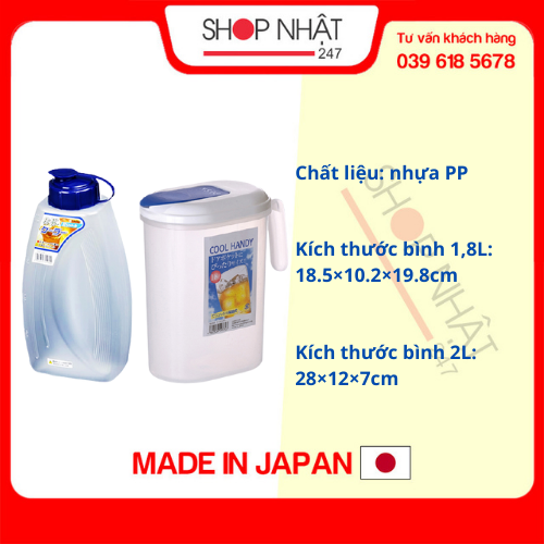 Combo Bình đựng nước 2L + Bình đựng nước có quai CH 1.8L nội địa Nhật Bản