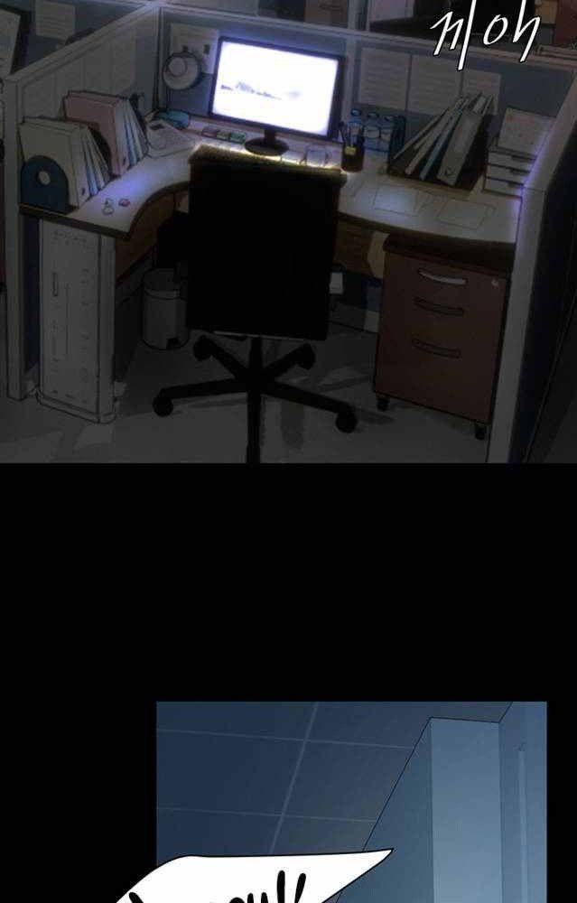 trước tiên, tôi sẽ chén mẹ của cô chapter 1.1 2