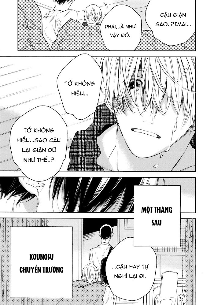 seishounen no tame no yuuryou tosho chapter 2 32