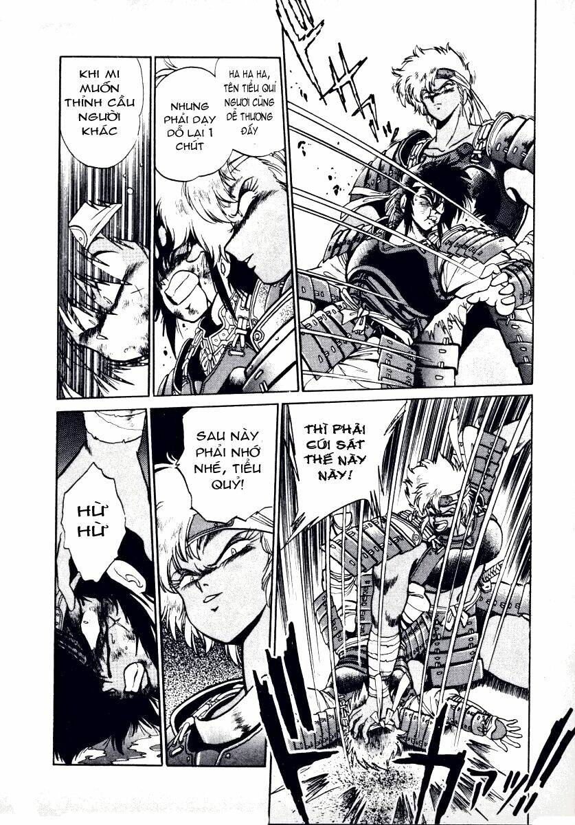 ginga sengoku gunyuuden rai chapter 1.2 21