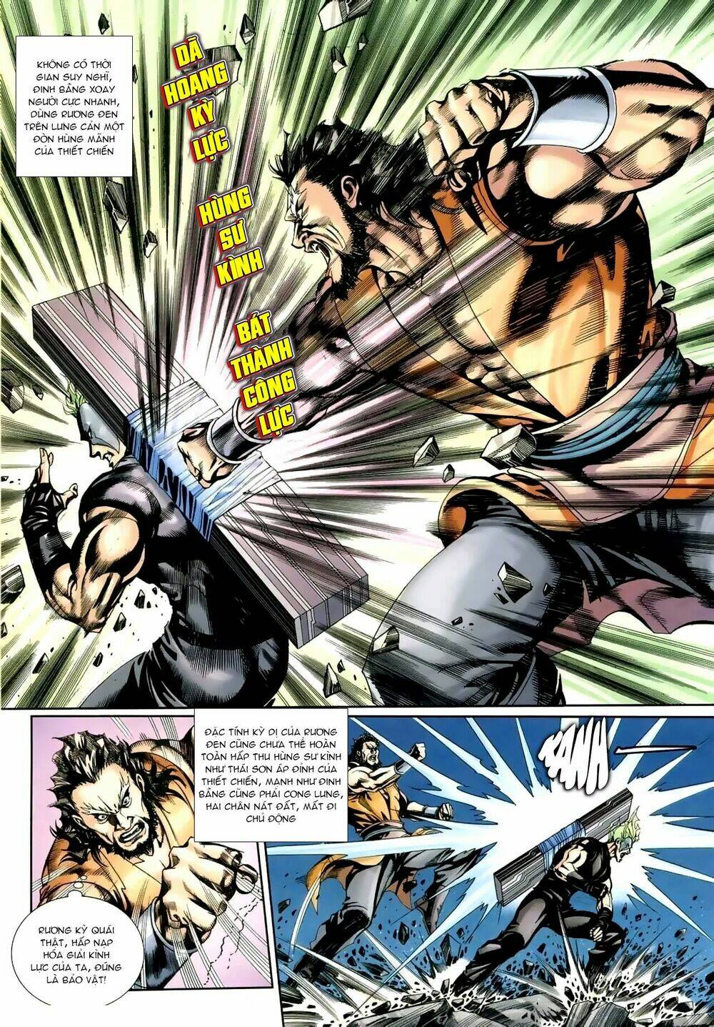 cổ long thiếu hiệp truyện chapter 12 12