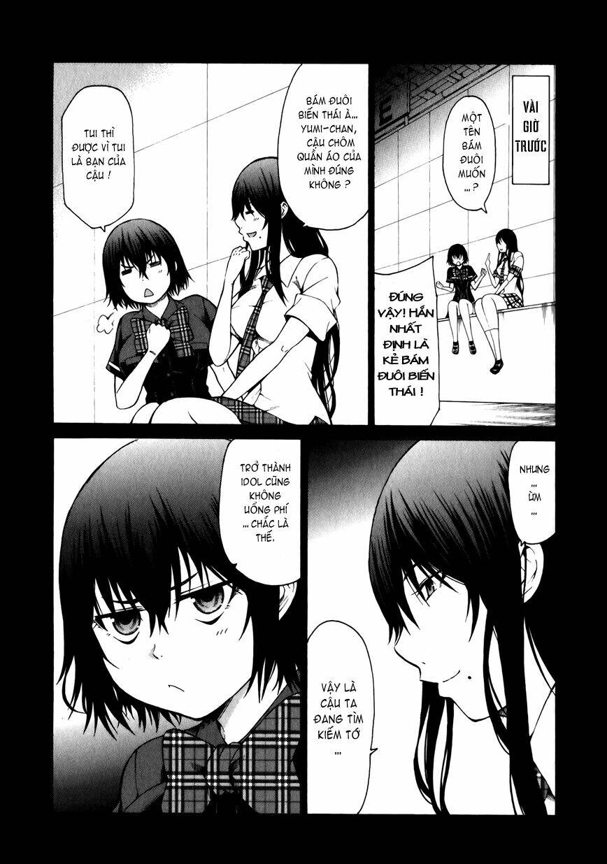 saiteihen no otoko chapter 14.1 3