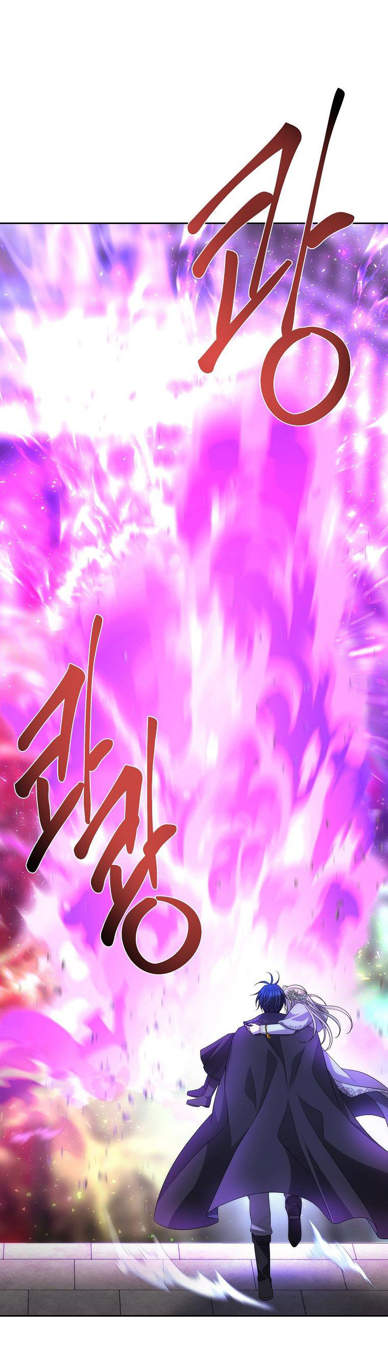 năm môn đệ của charlotte chapter 202.1 24