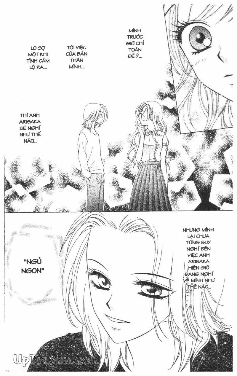 v.b.rose chapter 5 78