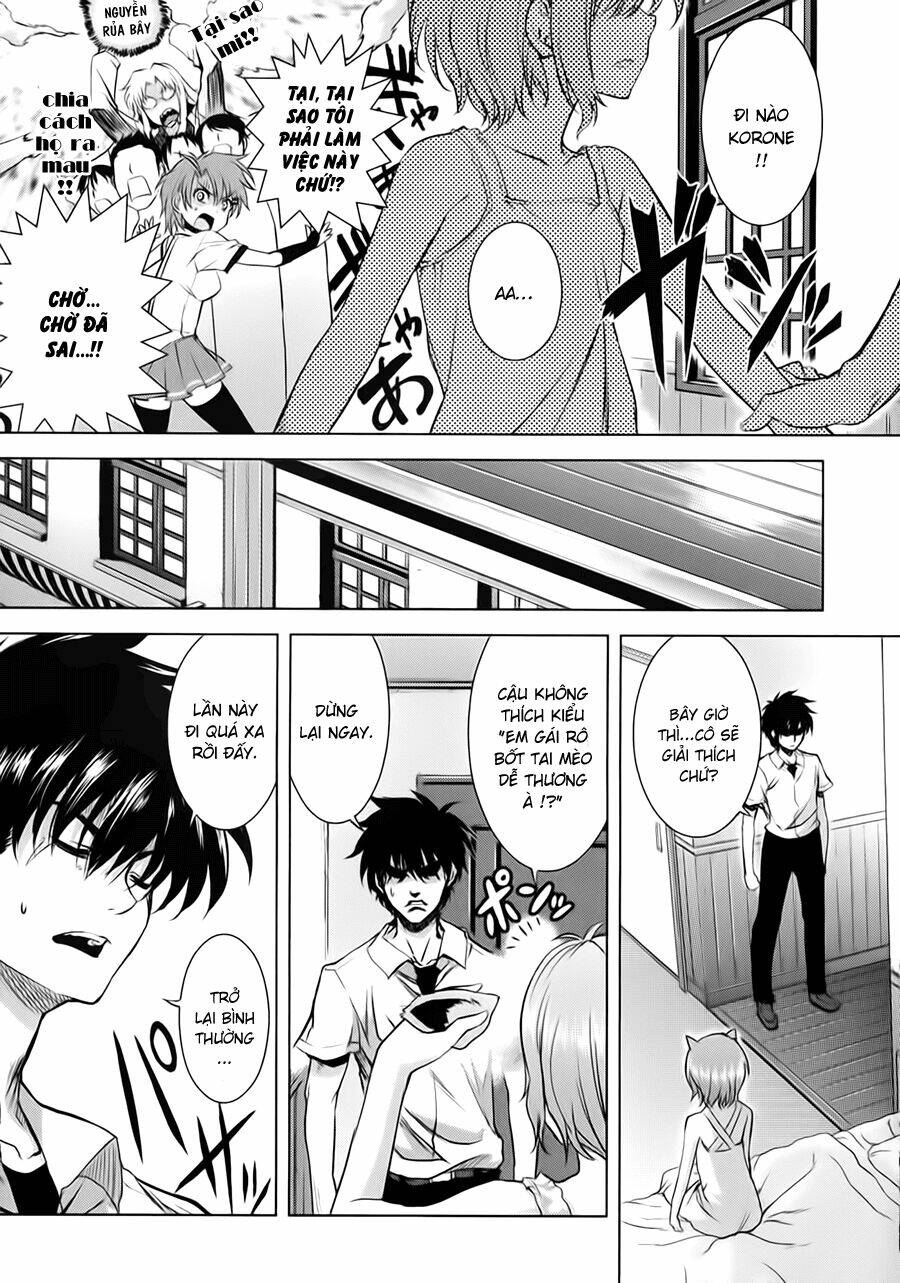 ichiban ushiro no daimaou chapter 19 12