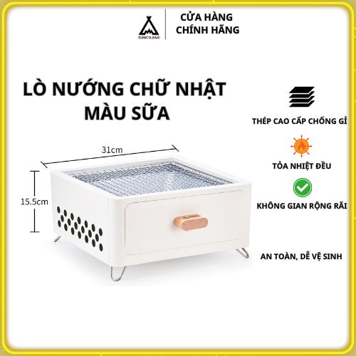 Lò nướng than trắng sữa hoa cao cấp Suncojia chất liệu thép chịu nhiệt tốt không gỉ, an toàn