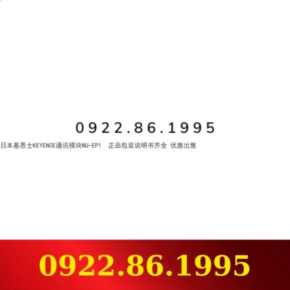 Giá Tốt + Mô-đun  Tiếp Keyence   NU-EP1   hàng mới
