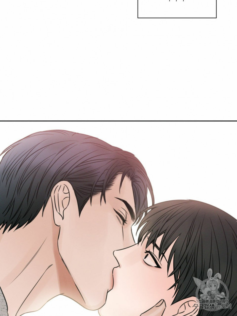 dù anh không yêu em chapter 10 78