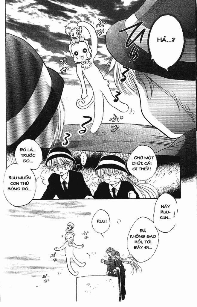 daa! daa! daa! chapter 2 31