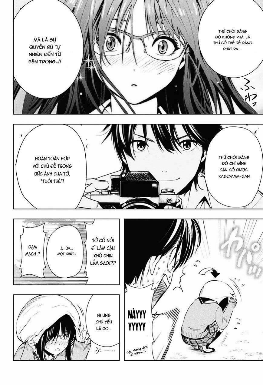 gachipin chapter 1 23