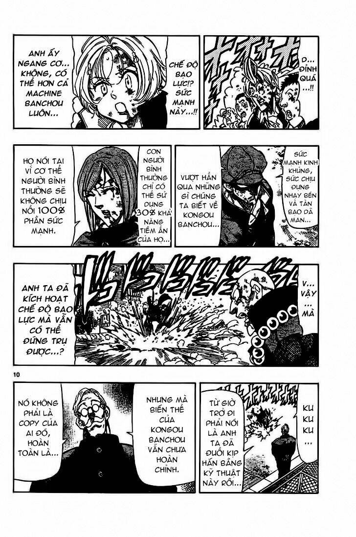 kongou banchou chapter 54 10