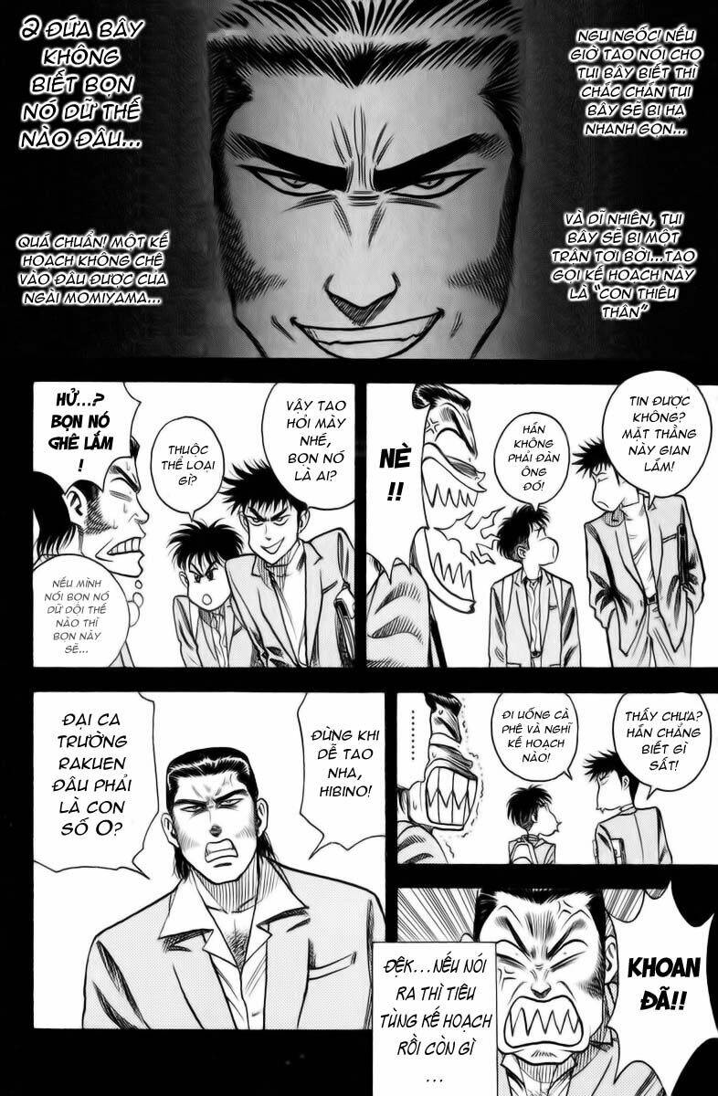 hareluya ii boy chapter 5 7