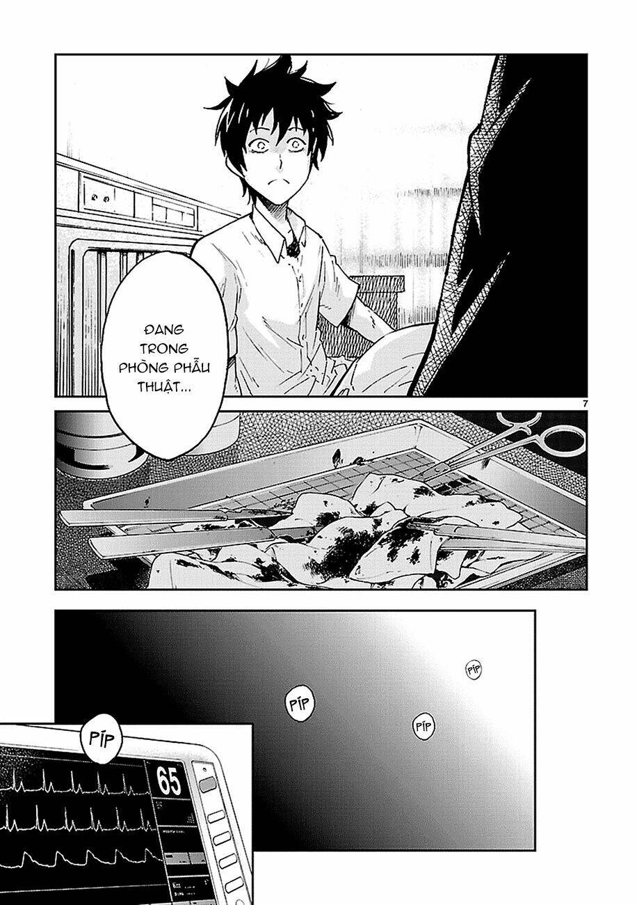 haru no houtai shoujo chapter 2 9