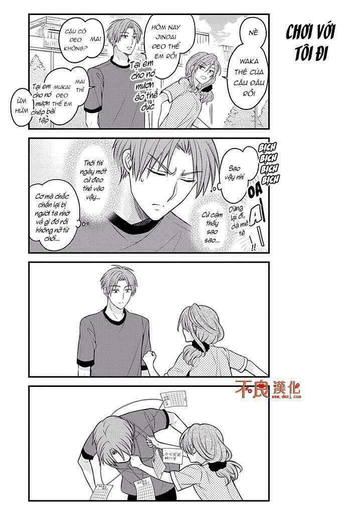 gekkan shoujo nozaki-kun chapter 77 12