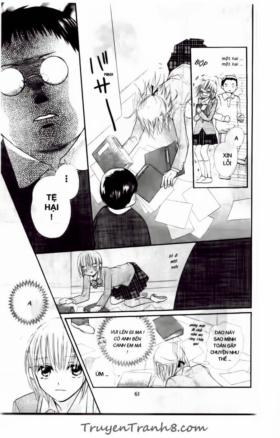 with!! chapter 11 14