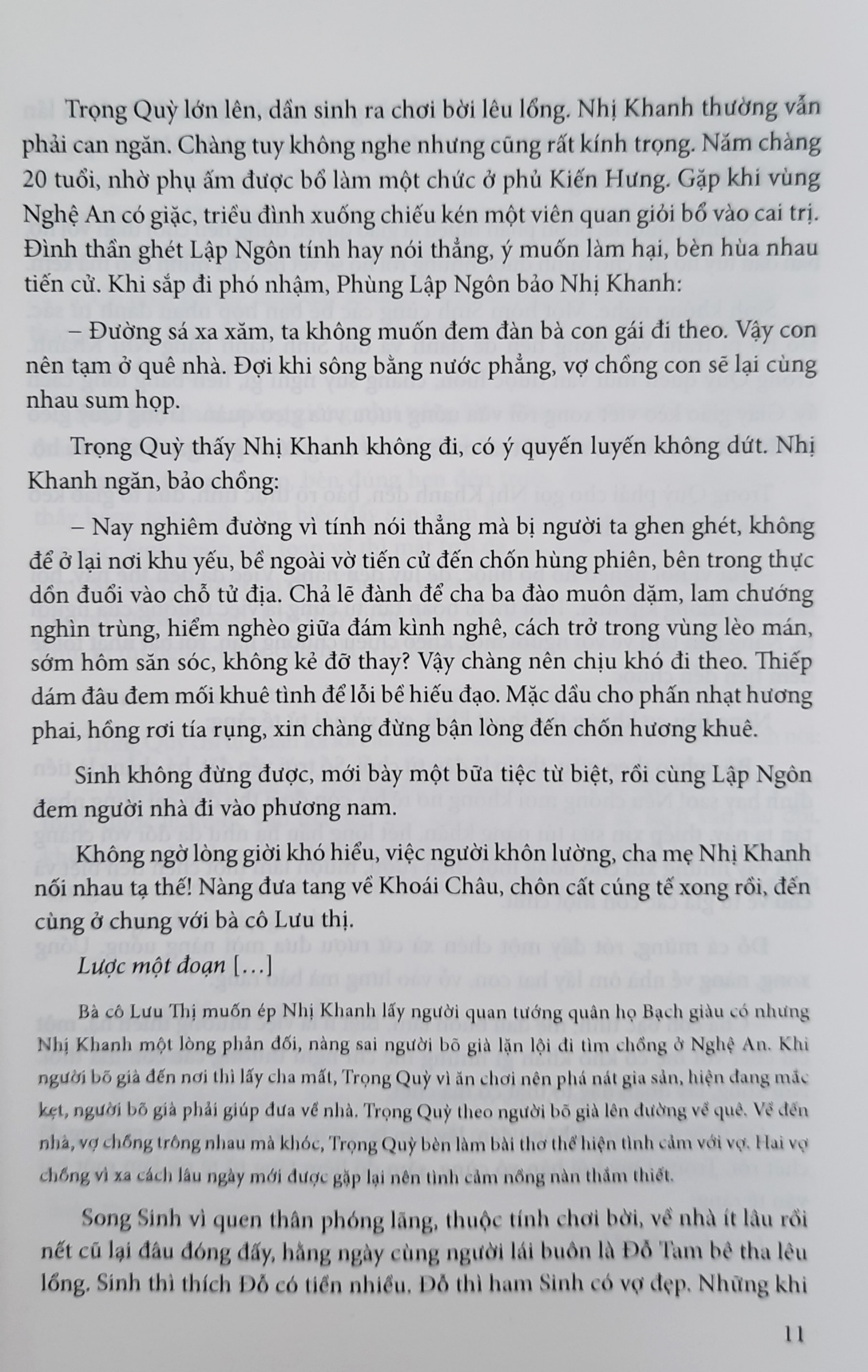 Sách Đọc hiểu mở rộng văn bản Ngữ văn 12 Theo Chương trình Giáo dục phổ thông 2018