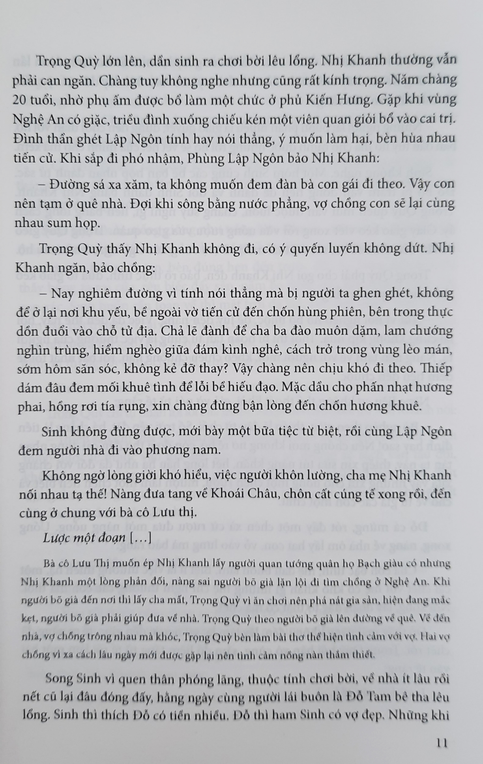 Sách Đọc hiểu mở rộng văn bản Ngữ văn 12 Theo Chương trình Giáo dục phổ thông 2018