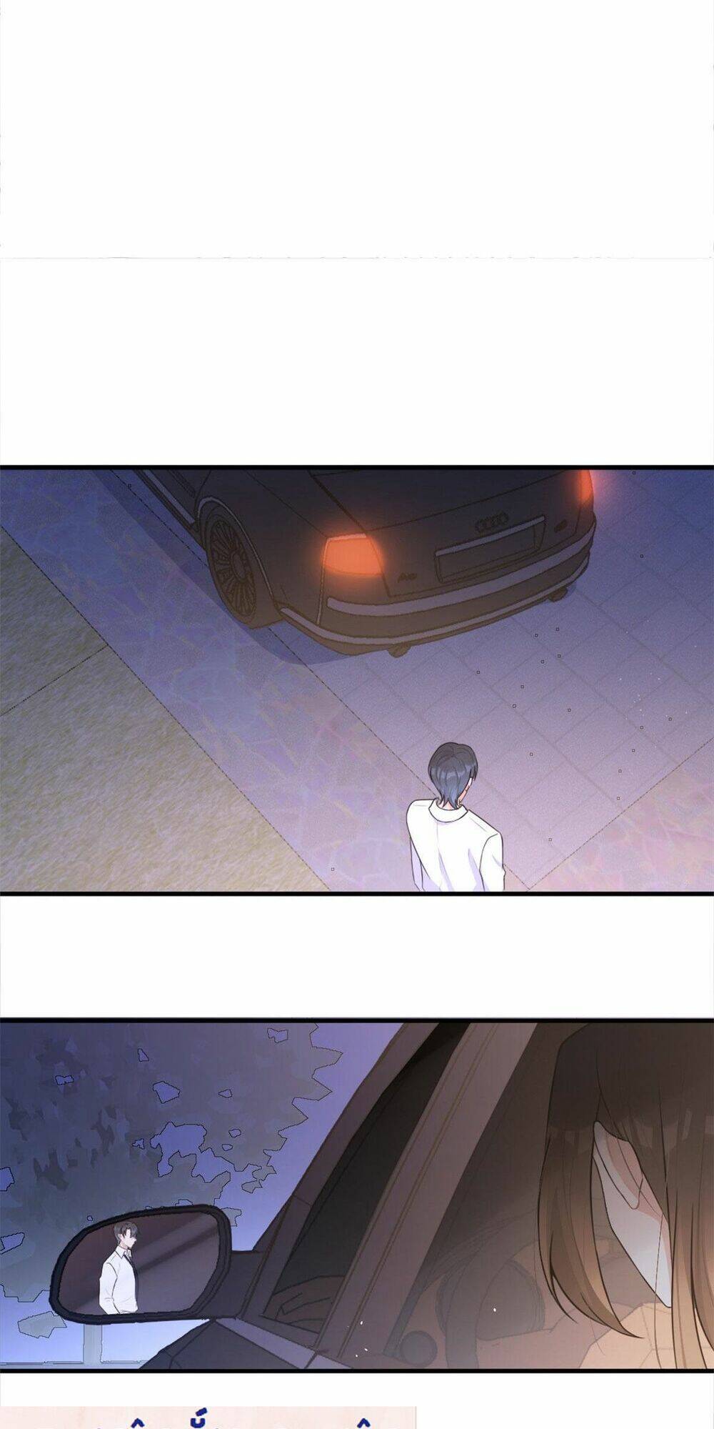 vẫn cứ nhớ em, nhớ em chapter 105 18