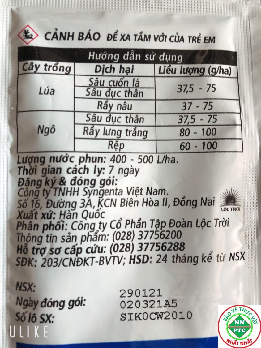 Chế Phẩm Diệt SạCh Sâu Trên Lúa và Bắp(Ngô) Virtako 40 WG Syngenta Thế Hệ Mới