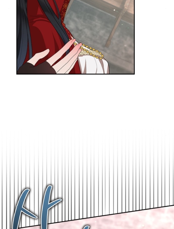 [18+] dũng sĩ vị tha chapter 27.2 7