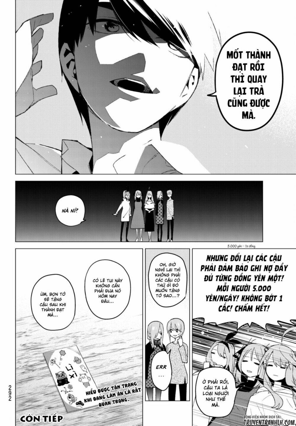 the five wedded brides chapter 51 20