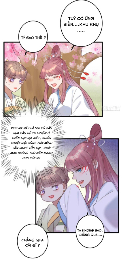 đế tôn cuồng sủng: thần y đặc công phế tài phi chapter 2 18