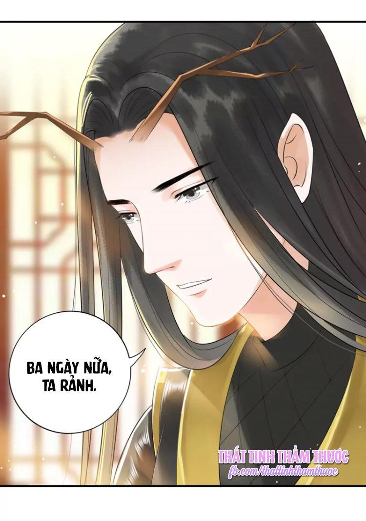 cách vách có một đào yêu chapter 21 12