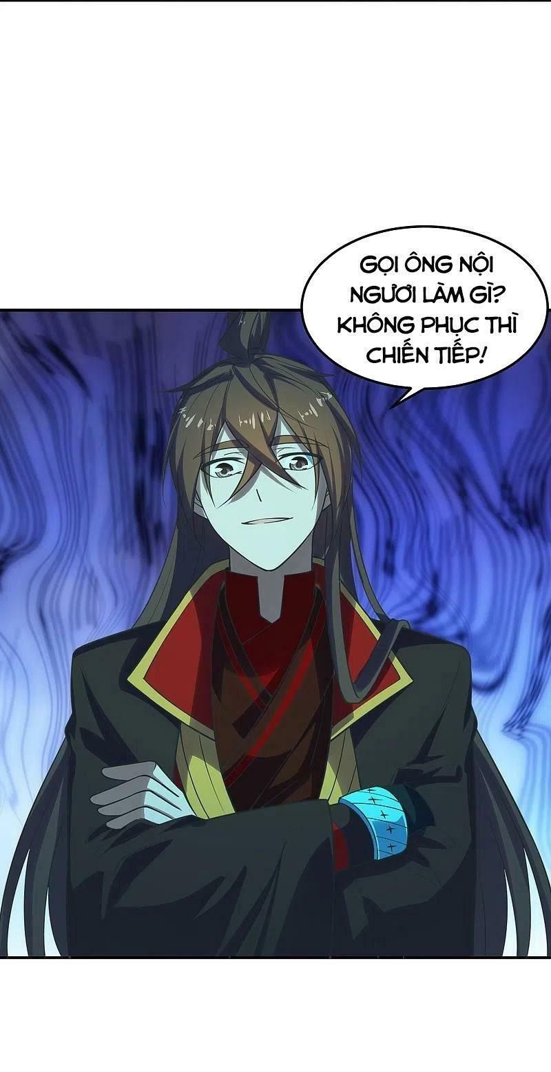 tiên võ đế tôn chapter 205 11