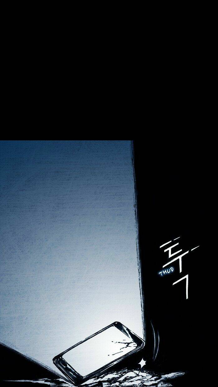 distant chapter 2 44