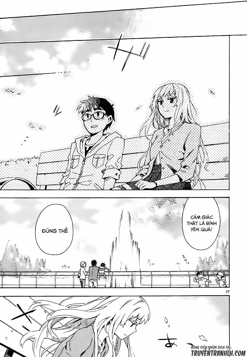okujou hime chapter 3 19